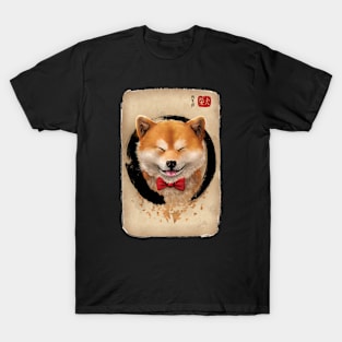 Shiba T-Shirt